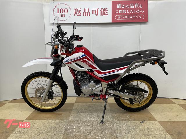 ヤマハ セロー250 ファイナルエディション ZETA製ハンドガード