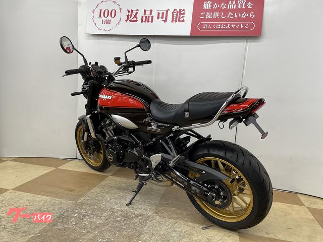 カワサキ Z900RS 50th Anniversary グラブバー