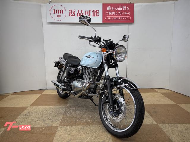 カワサキ エストレヤ 2012年モデル エンジンガード装備|バイク王 カワサキ エストレヤ 2012年モデル エンジンガード装備|バイク王