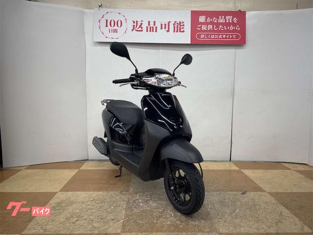 車両情報:ホンダ タクト ベーシック | バイク王 新横浜店 | 中古バイク 車両情報:ホンダ タクト ベーシック | バイク王 新横浜店 | 中古バイク