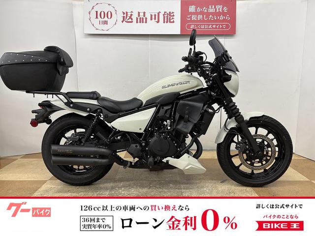 カワサキ エリミネーター400SE 2026年モデル モリワキ製