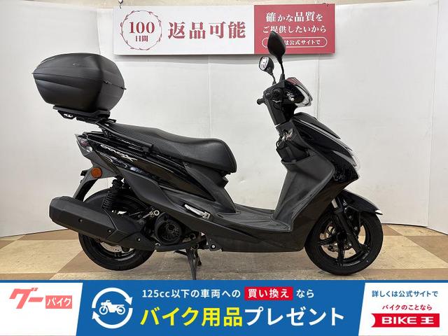 ヤマハ シグナスX SR 2020年モデル GIVI製リアボックス装備