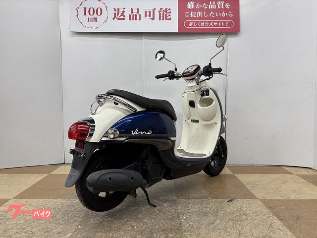 ヤマハ ビーノ 2019年モデル フルノーマル|バイク王 新横浜店 ヤマハ ビーノ 2019年モデル フルノーマル|バイク王 新横浜店