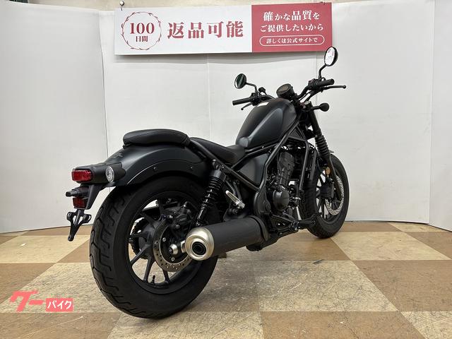 車両情報:ホンダ レブル250 | バイク王 新横浜店 | 中古バイク・新車 車両情報:ホンダ レブル250 | バイク王 新横浜店 | 中古バイク・新車