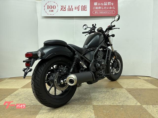 車両情報:ホンダ レブル250 Sエディション E−Clutch | バイク王