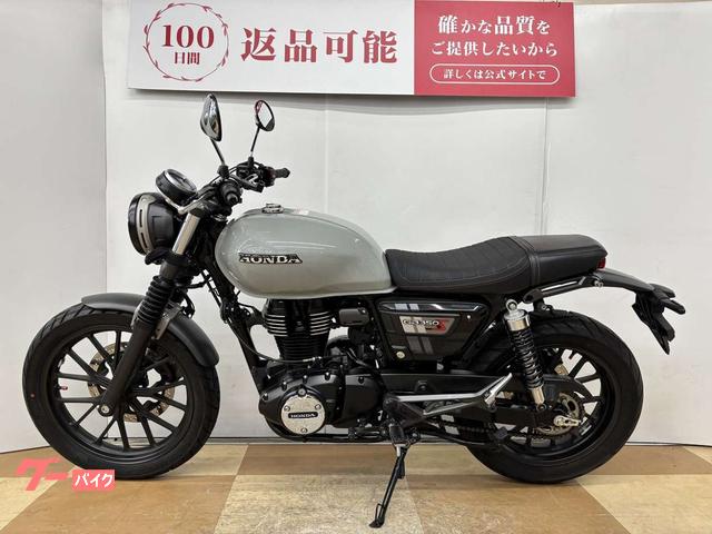 ホンダ GB350S 2021年式 フルノーマル｜バイク王 新横浜店