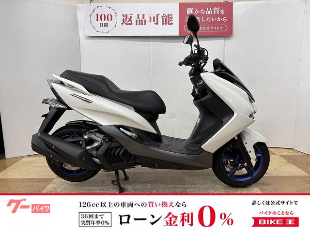 マジェスティＳ　２０２０年モデル　アクセサリークロスバー　電源ソケット装備