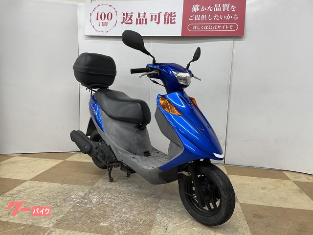 スズキ アドレスV125G 2013年モデル リアボックス装備