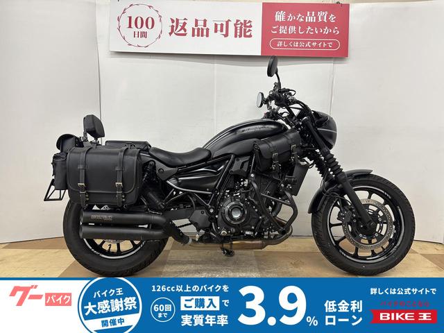 エリミネーター４００ＳＥ　２０２４年モデル　モリワキ製サイレンサー　左右サドルバッグ　エンジンガード　フォグランプ装備