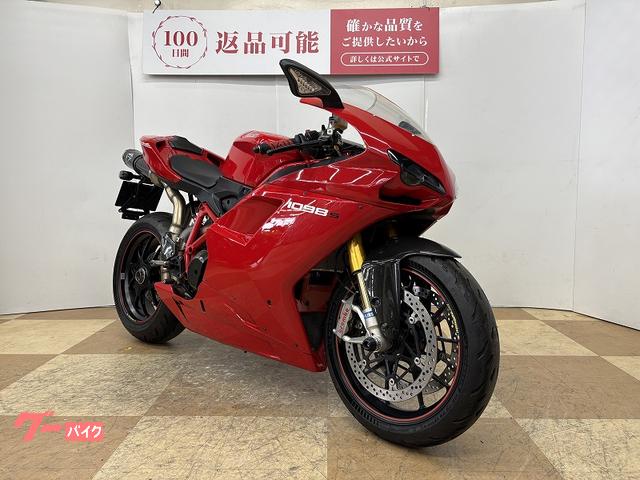 DUCATI 1098S TERMIGNONIマフラー付属 乾式