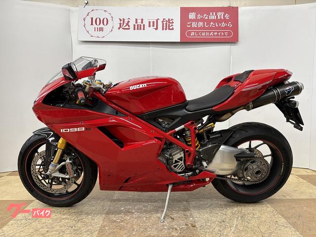 DUCATI 1098S TERMIGNONIマフラー付属 乾式