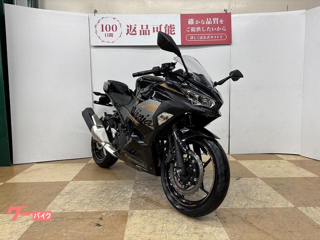 カワサキ Ninja 400 2020年モデル USB1ポート ワン