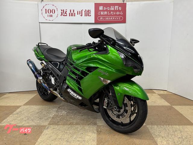 カワサキ Ninja ZX－14R ハイグレード BEET製フルエキ