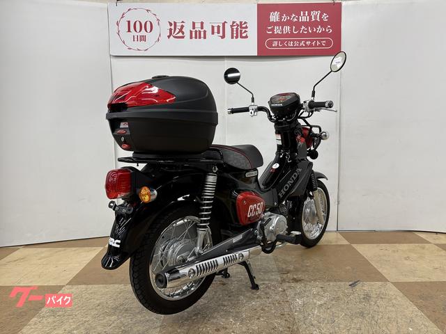 ホンダ クロスカブ50 クマモン 2020年モデル リアボックス装備