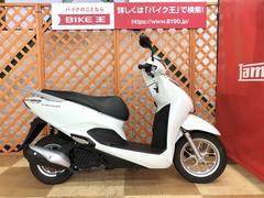 グーバイク 神奈川県 横浜市港北区 リード125 ホンダ のバイク検索結果一覧 1 2件