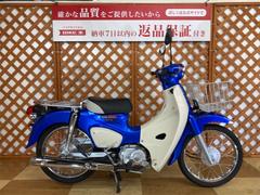 グーバイク】神奈川県・「スーパーカブ110(ホンダ)」のバイク検索結果