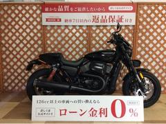 ハーレーダビッドソン 50～100万円のバイク一覧｜新車・中古バイクなら