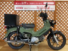 グーバイク】神奈川県・「クロスカブ110(ホンダ)」のバイク検索結果 