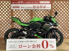 カワサキ　Ｎｉｎｊａ　ＺＸ−２５Ｒ　ＳＥ　フェンダーレス　カスタムレバー