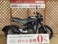 ＨＵＳＱＶＡＲＮＡ　スヴァルトピレン４０１　２０２１年モデル　フルノーマル