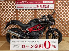 ホンダ　ＶＴＲ２５０Ｆ　盗難防止アラーム　エンジンスライダー装備