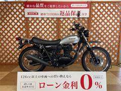 カワサキ　２５０ＴＲ　インジェクションモデル　リアキャリア付き