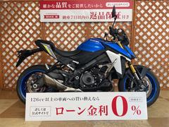 スズキ　ＧＳＸ−Ｓ１０００　前後カメラドライブレコーダー　エンジンガード　スクリーン　グリップヒーター装備