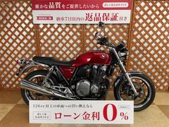 ホンダ　ＣＢ１１００　２０１２年モデル　カスタムレバー　ハンドルアップスペーサー