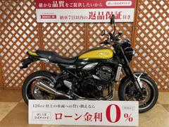 カワサキ　Ｚ９００ＲＳ　２０２４年モデル　ＥＴＣ２．０標準装備　エンジンスライダー　アクスルスライダー