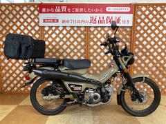 ホンダ　ＣＴ１２５ハンターカブ　ピリオンシート　マルチバー　リアキャリア装備