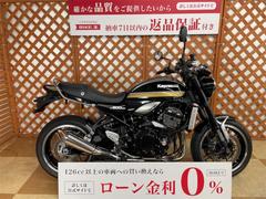 カワサキ　Ｚ９００ＲＳ　純正グラブバー　マルチバー　ＥＴＣ２．０標準装備