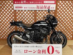 カワサキ　Ｚ９００ＲＳカフェ　２０２２年モデル　グラブバー　フェンダーレス　ＥＴＣ２．０標準装備