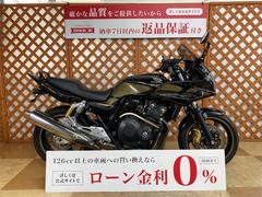 ホンダ　ＣＢ４００Ｓｕｐｅｒ　ボルドール　２０１２年モデル　サブフレーム　フェンダーレス　エンジンスライダー　カスタムミラー