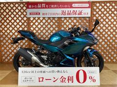 カワサキ　Ｎｉｎｊａ　４００　カスタム外装　マルチバー　スマホホルダー装備