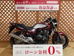 ホンダ　ＣＢ４００Ｓｕｐｅｒ　Ｆｏｕｒ　ＶＴＥＣ　Ｒｅｖｏ　グリップヒーター装備