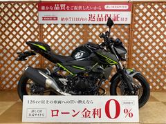 カワサキ　Ｚ４００　スマホホルダー付き