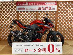 カワサキ　Ｚ２５０ＳＬ　ヨシムラ製サイレンサー　カーボンフェンダー　エンジンスライダー　フェンダーレス