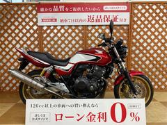 ホンダ　ＣＢ４００Ｓｕｐｅｒ　Ｆｏｕｒ　ＶＴＥＣ　Ｒｅｖｏ　ＣＢ４００スーパーフォア　　２０１２年モデル　モリワキ製サイレンサー　エンジン