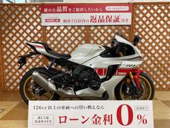 ヤマハ　ＹＺＦ−Ｒ１　ＷＧＰ６０周年記念モデル　ＧＢレーシング製　エンジンカバー装備　走行２５５５ＫＭ