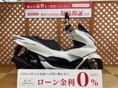 ホンダ　ＰＣＸ１６０　２０２１年モデル　スマートキー　アクセサリークロスバー