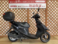 スズキ　アドレスＶ５０　トップケース付き　純正キー２本あり