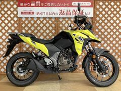 スズキ　Ｖ−ストローム２５０ＳＸ　ノーマル車両　純正キー２本あり