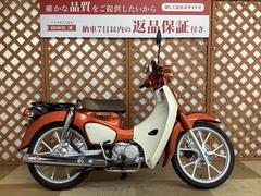 ホンダ　スーパーカブ１１０　フルノーマル　純正キー２本あり