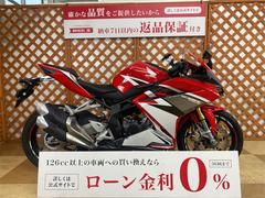 ホンダ　ＣＢＲ２５０ＲＲ　マルチバー