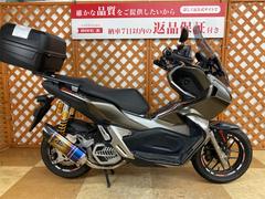 ホンダ　ＡＤＶ１５０　前後ブレンボキャリパー　ＯＨＬＩＮＳリアショック　アールズギア製サイレンサー　ＧＩＶＩ製トップケース