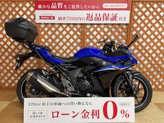 スズキ　ＧＳＸ２５０Ｒ　ドライブレコーダー　ＵＳＢ１ポート　マルチバー　ＧＩＶＩ製リアボックス