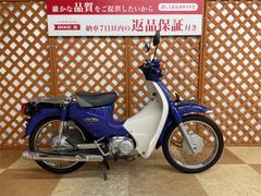 ホンダ　スーパーカブ１１０　ＪＡ０７型　フロントキャリア装備