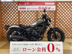 ホンダ　レブル５００　２０１７年モデル　ＵＳＢ１ポート装備