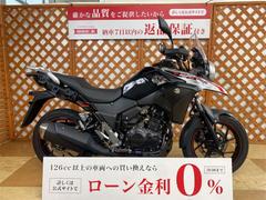 スズキ　Ｖ−ストローム２５０　２０２１年モデル　フルノーマル　未使用車