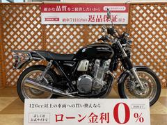 ホンダ　ＣＢ１１００ＥＸ　ファイナルエディション　リアキャリア　グリップヒーター・ＥＴＣ２．０標準装備